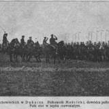 Przegląd 1 pułku ułanów w Dukorze.