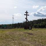 sedki01.jpg