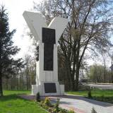Pomnik w Strzegowie.