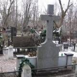 Cmentarz Bajkowy. Kwatera wojenna.
